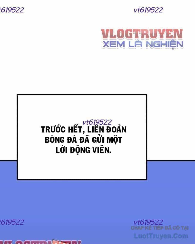 Đường Chuyền Đặc Biệt Của Tiền Vệ Thiên Tài - Chương 39 - ảnh 4
