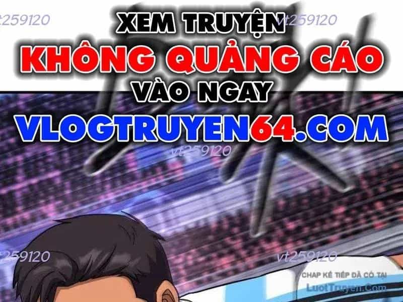 Đường Chuyền Đặc Biệt Của Tiền Vệ Thiên Tài - Chương 45 - ảnh 12