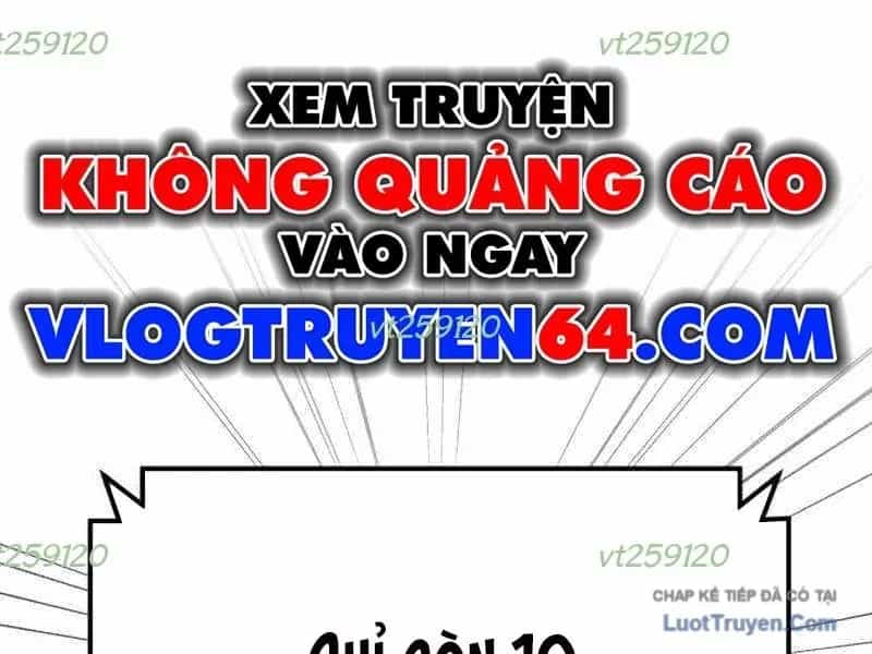 Đường Chuyền Đặc Biệt Của Tiền Vệ Thiên Tài - Chương 45 - ảnh 344