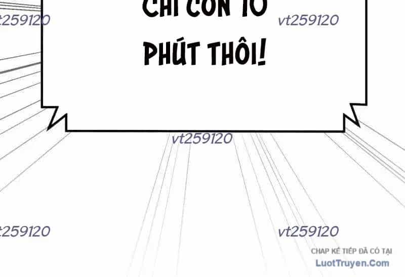 Đường Chuyền Đặc Biệt Của Tiền Vệ Thiên Tài - Chương 45 - ảnh 345
