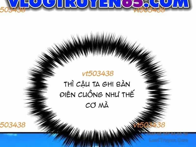 Đường Chuyền Đặc Biệt Của Tiền Vệ Thiên Tài - Chương 46 - ảnh 203