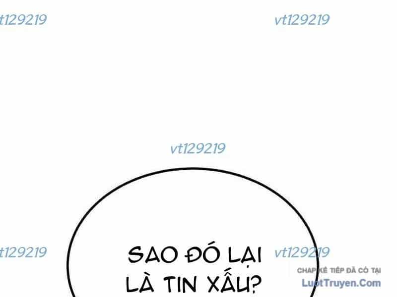 Đường Chuyền Đặc Biệt Của Tiền Vệ Thiên Tài - Chương 47 - ảnh 5