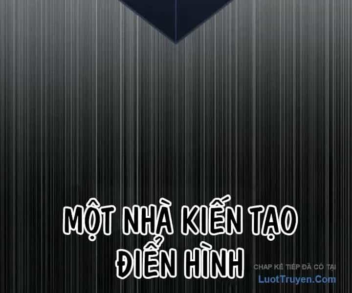 Đường Chuyền Đặc Biệt Của Tiền Vệ Thiên Tài - Chương 50 - ảnh 206