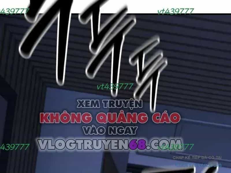 Đường Chuyền Đặc Biệt Của Tiền Vệ Thiên Tài - Chương 51 - ảnh 13