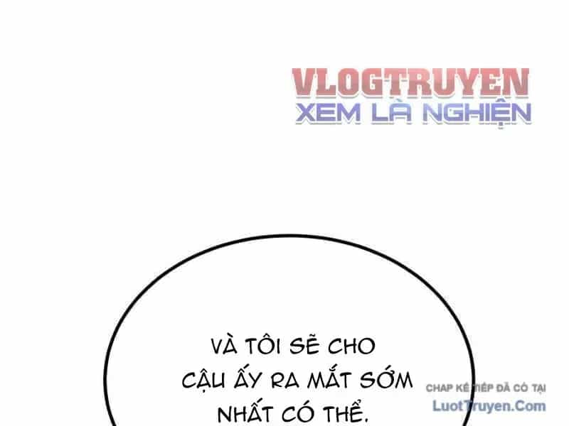 Đường Chuyền Đặc Biệt Của Tiền Vệ Thiên Tài - Chương 51 - ảnh 323
