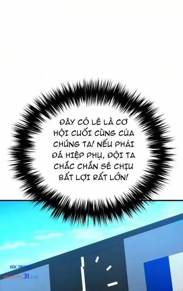 Đường Chuyền Đặc Biệt Của Tiền Vệ Thiên Tài - Chương 70 - ảnh 107