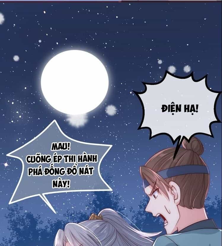 Dưỡng Địch Vi Hoạn - Chương 43 - ảnh 51