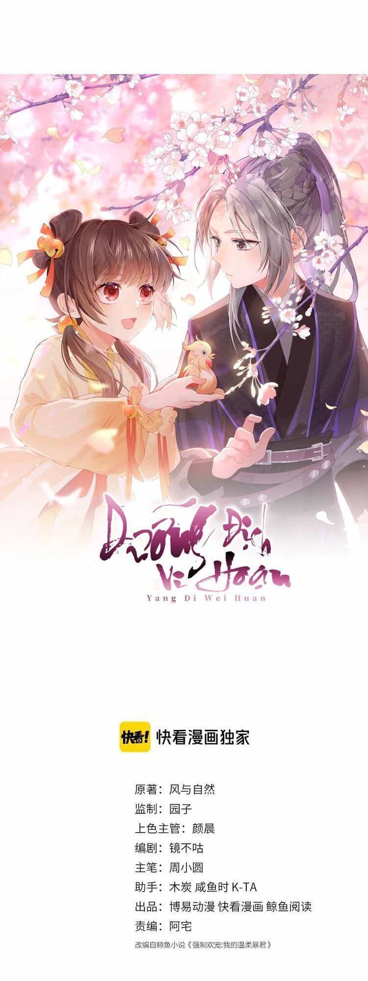 Dưỡng Địch Vi Hoạn - Chương 9 - ảnh 1