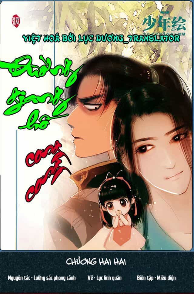 Đường Giang Hồ Cong Cong - Chương 22 - ảnh 1