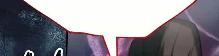 Đường Môn Truyền Kỳ - Chương 40 - ảnh 185