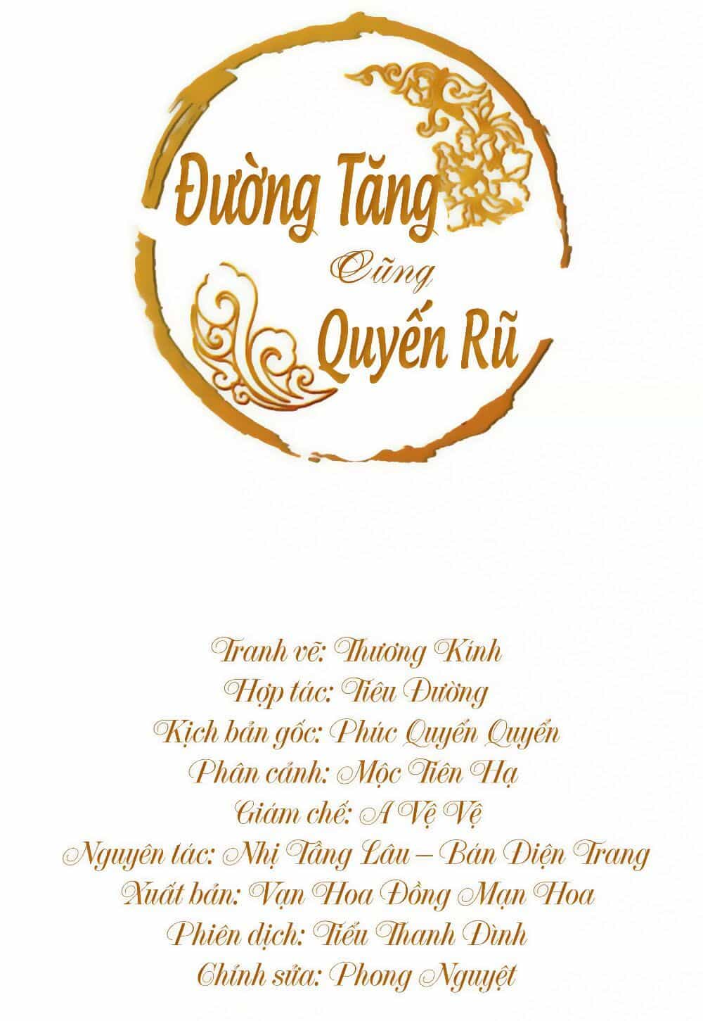 Đường Tăng Cũng Quyến Rũ - Chương 26 - ảnh 1