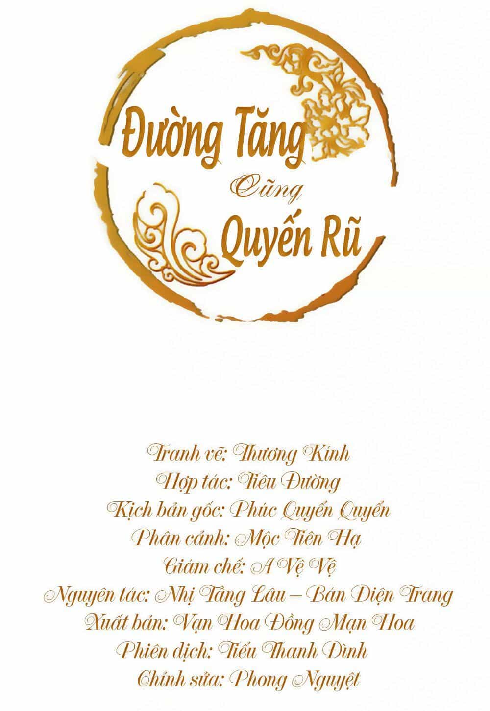 Đường Tăng Cũng Quyến Rũ - Chương 47 - ảnh 1
