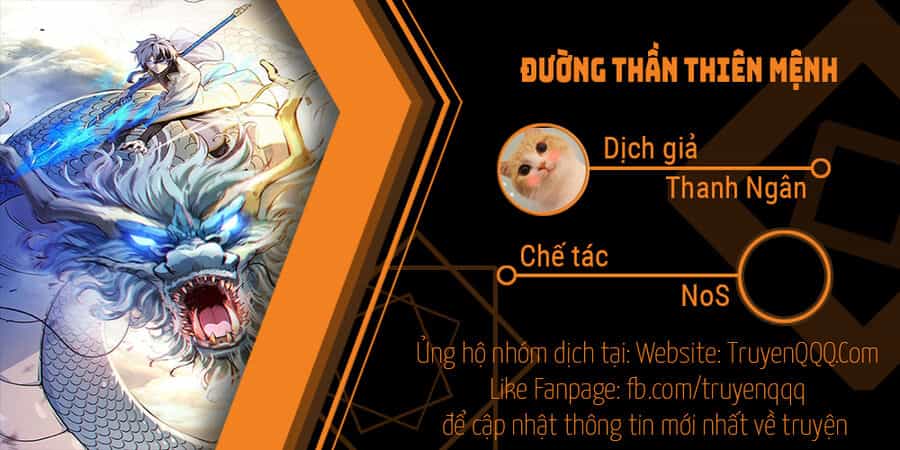 Đường Thần Thiên Mệnh - Chương 0 - ảnh 1