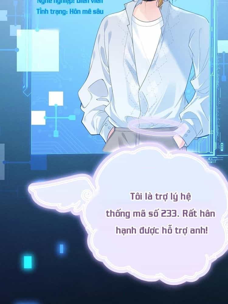 Đứt Cương - Chương 1 - ảnh 22