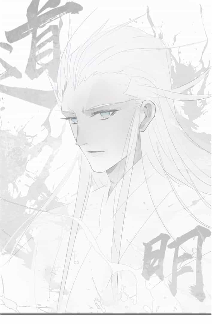 Duy Ngã Độc Tiên - Chương 17 - ảnh 1