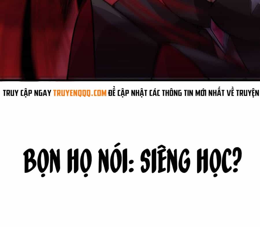 Éc O Éc Trường Học Này Không Có Con Người - Chương 0 - ảnh 24
