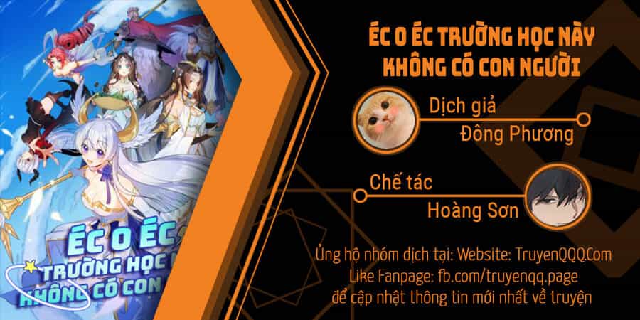 Éc O Éc Trường Học Này Không Có Con Người - Chương 1 - ảnh 1