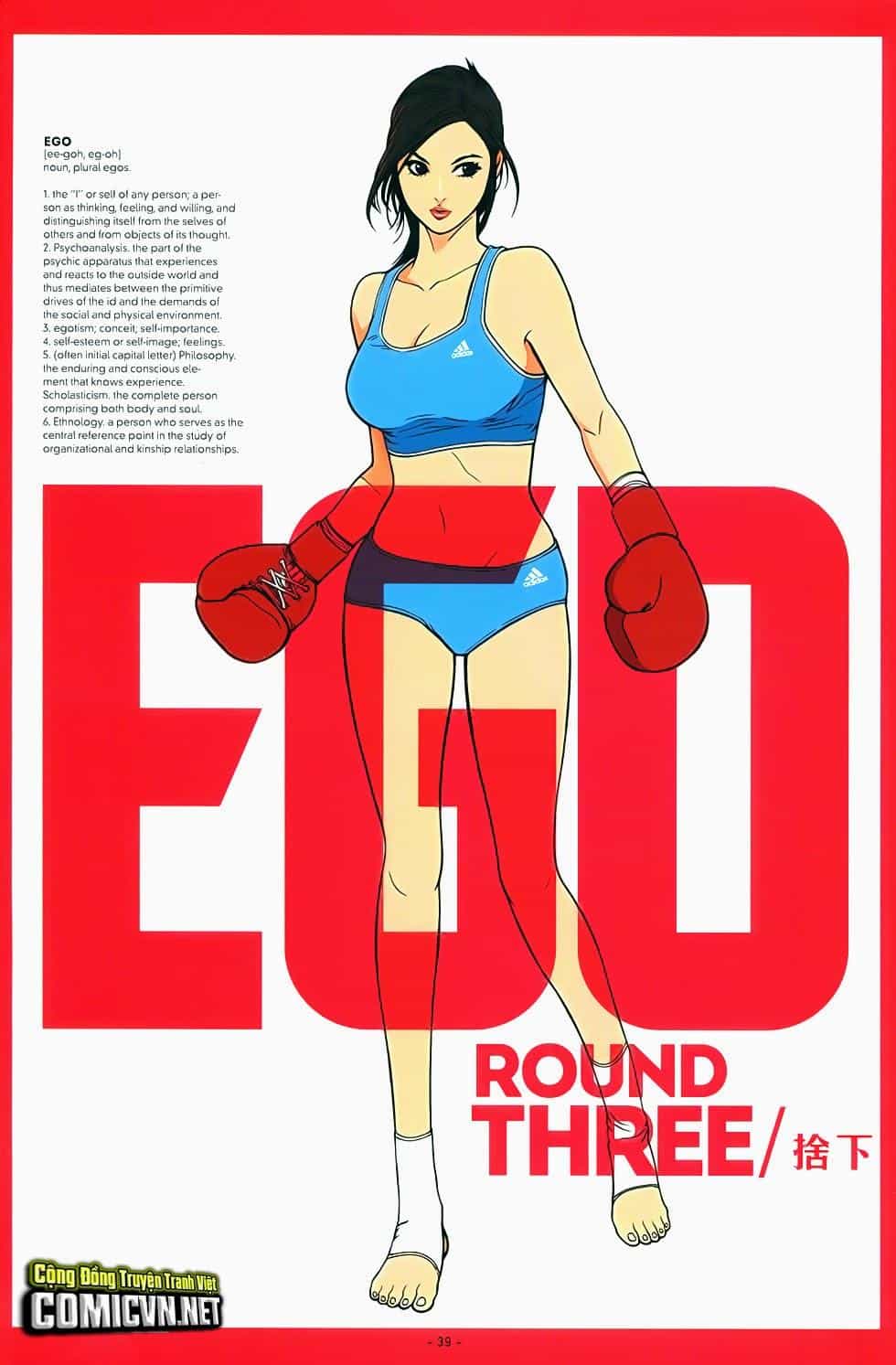 Ego - Đôi Cánh Ước Mơ - Chương 1 - ảnh 23