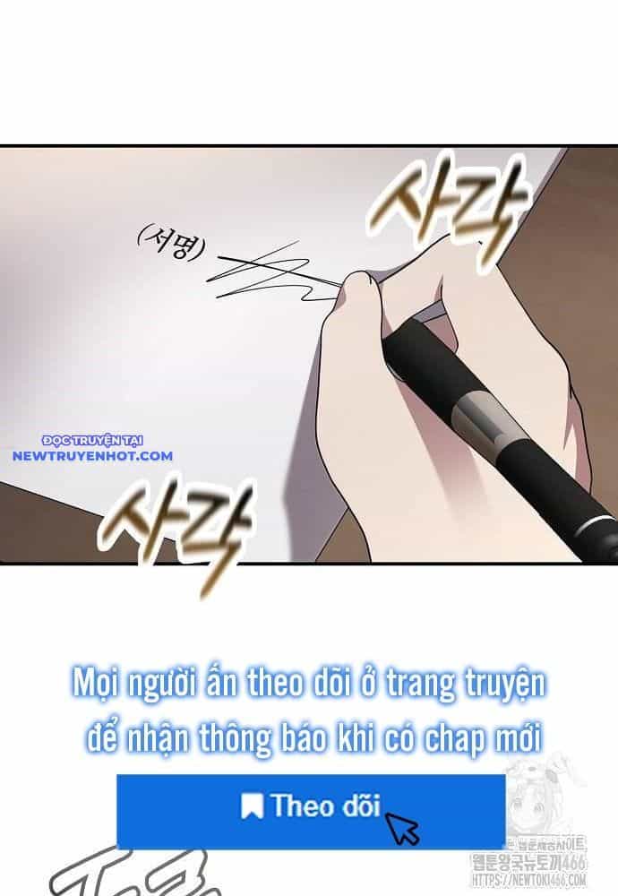 Em Gái Tôi Là Một Thiên Tài - Chương 52 - ảnh 71