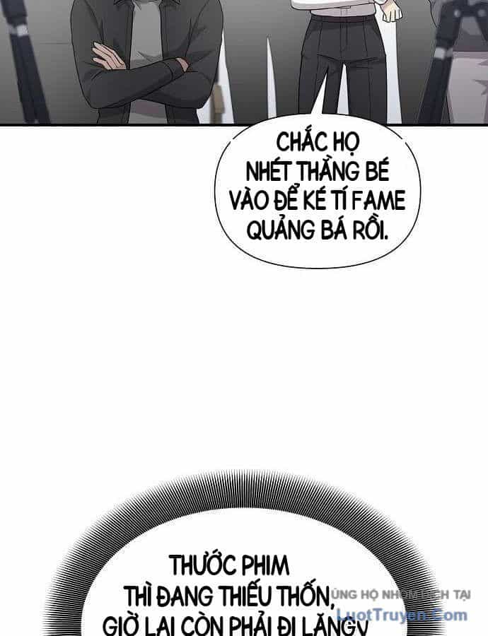 Em Gái Tôi Là Một Thiên Tài - Chương 57 - ảnh 31