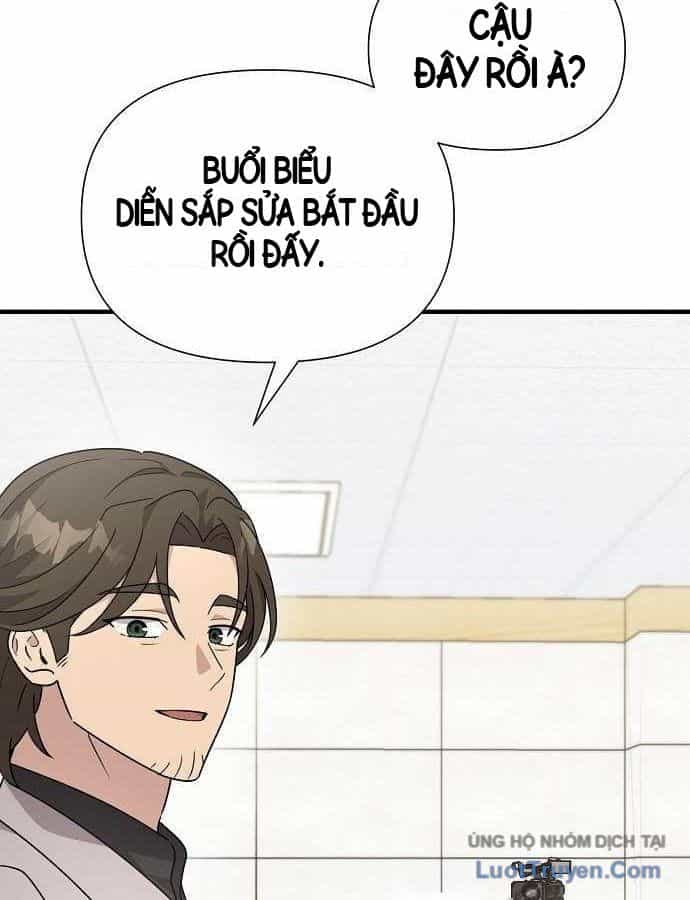 Em Gái Tôi Là Một Thiên Tài - Chương 58 - ảnh 106