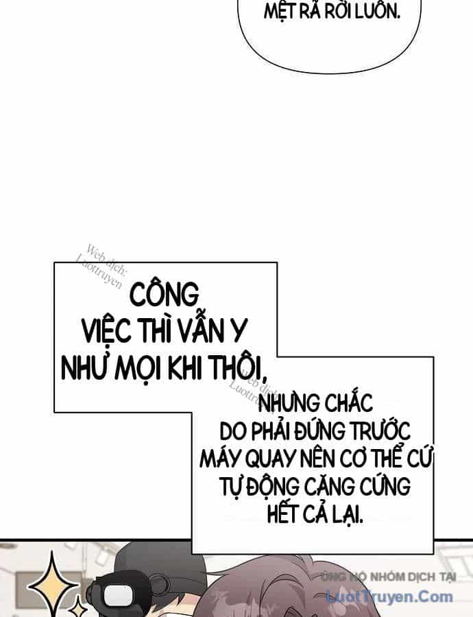 Em Gái Tôi Là Một Thiên Tài - Chương 58 - ảnh 75