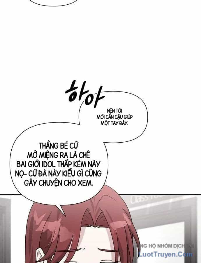 Em Gái Tôi Là Một Thiên Tài - Chương 60 - ảnh 15
