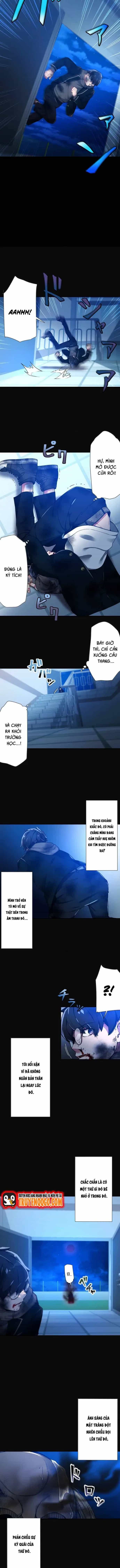 Enno Ozunuden -A Grandcross Story - Chương 3 - ảnh 15