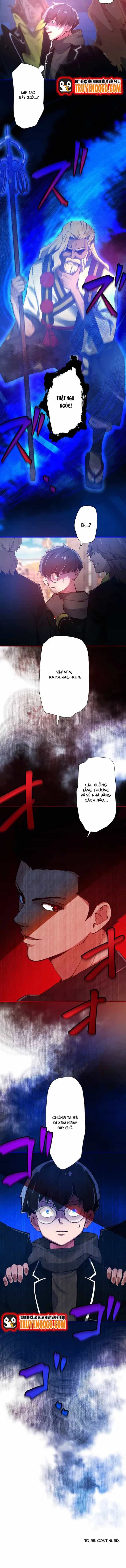 Enno Ozunuden -A Grandcross Story - Chương 6 - ảnh 12