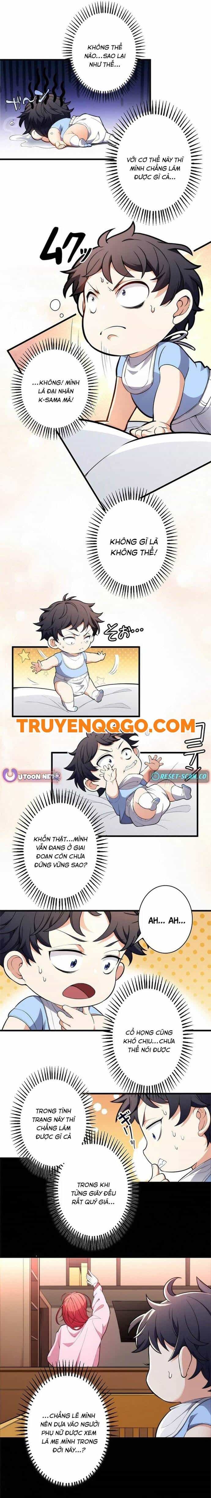 Eraba Reshi Sss-Kyuu Tekigou-Sha - Chương 1 - ảnh 12