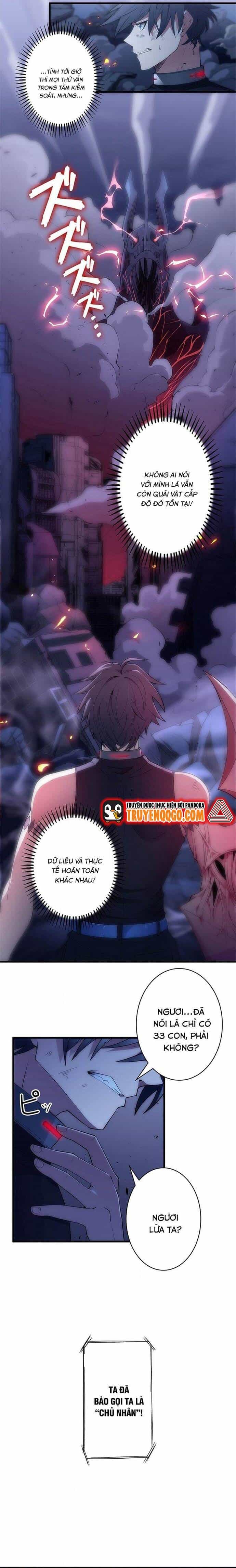 Eraba Reshi Sss-Kyuu Tekigou-Sha - Chương 1 - ảnh 5