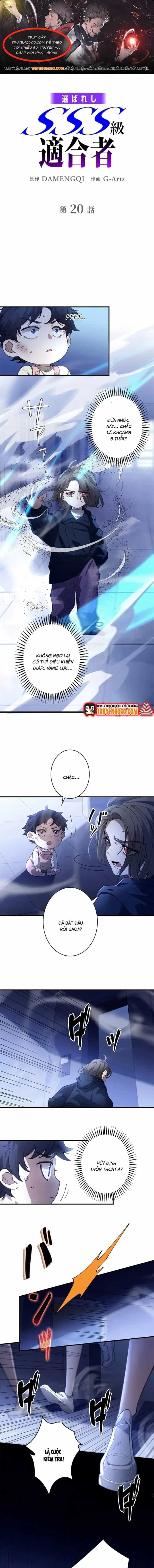 Eraba Reshi Sss-Kyuu Tekigou-Sha - Chương 20 - ảnh 1
