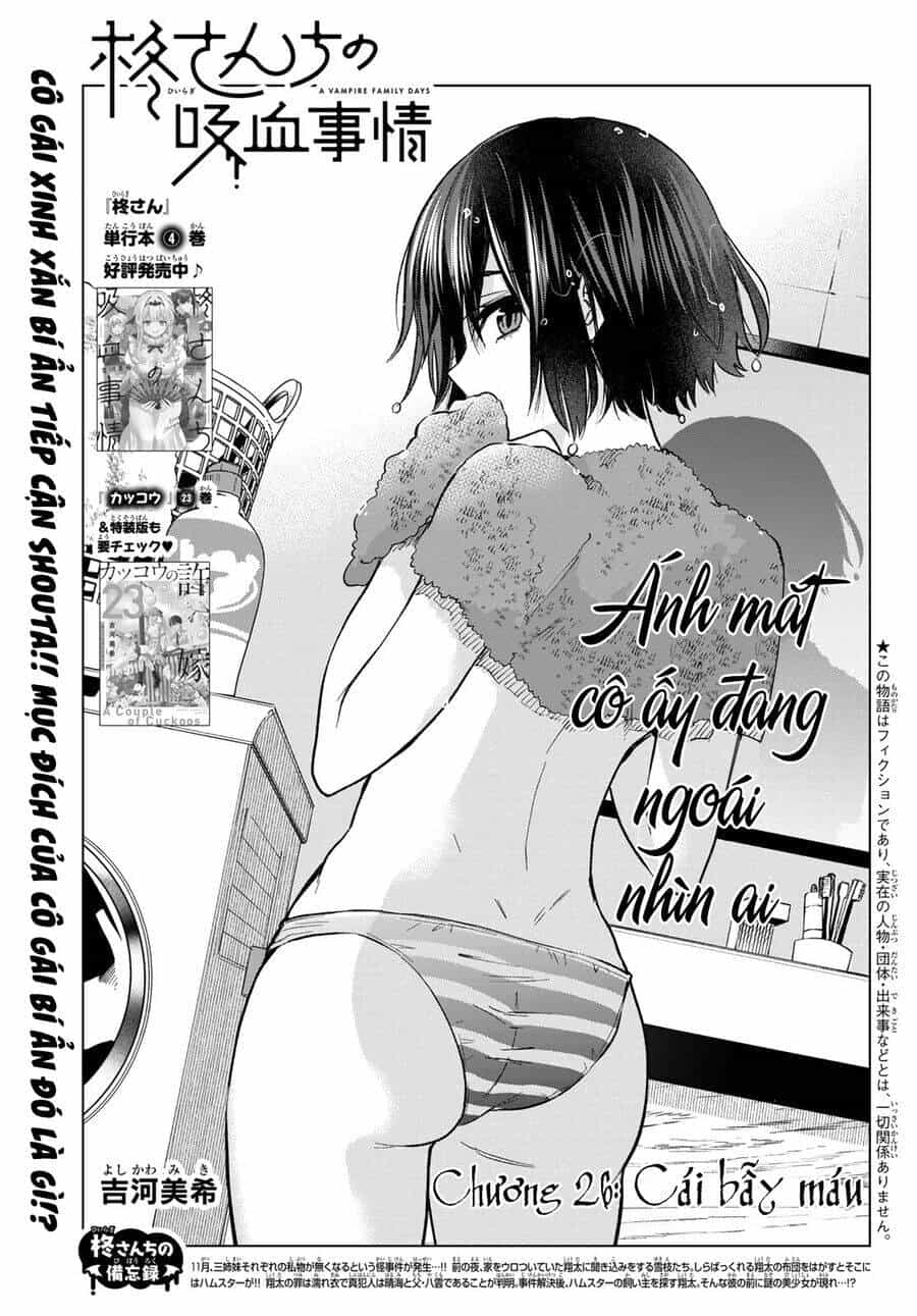 Every Day In A Vampire Family - Chương 26 - ảnh 2