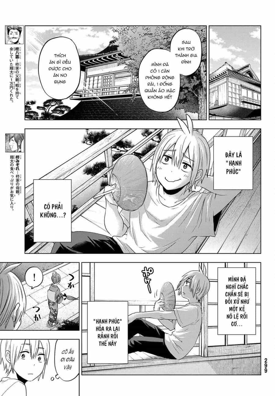 Every Day In A Vampire Family - Chương 4 - ảnh 13