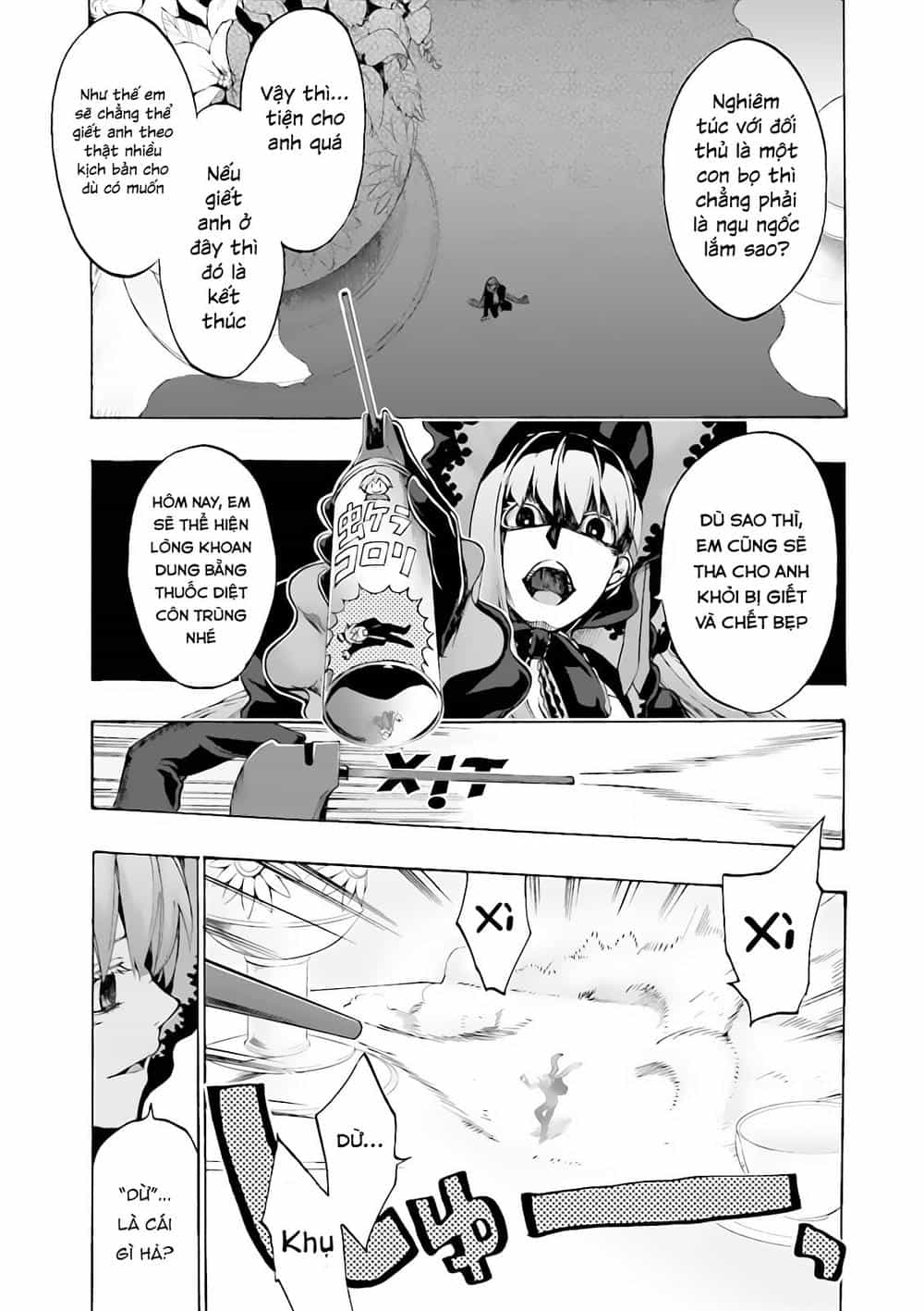 Fate/Extra Ccc Fox Tail - Chương 16 - ảnh 5
