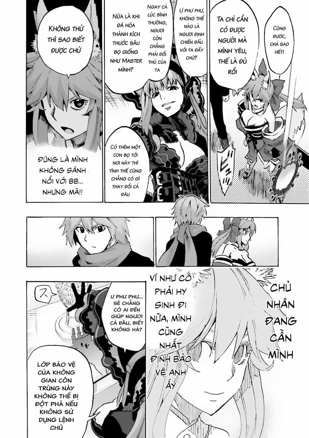 Fate/Extra Ccc Fox Tail - Chương 17 - ảnh 23