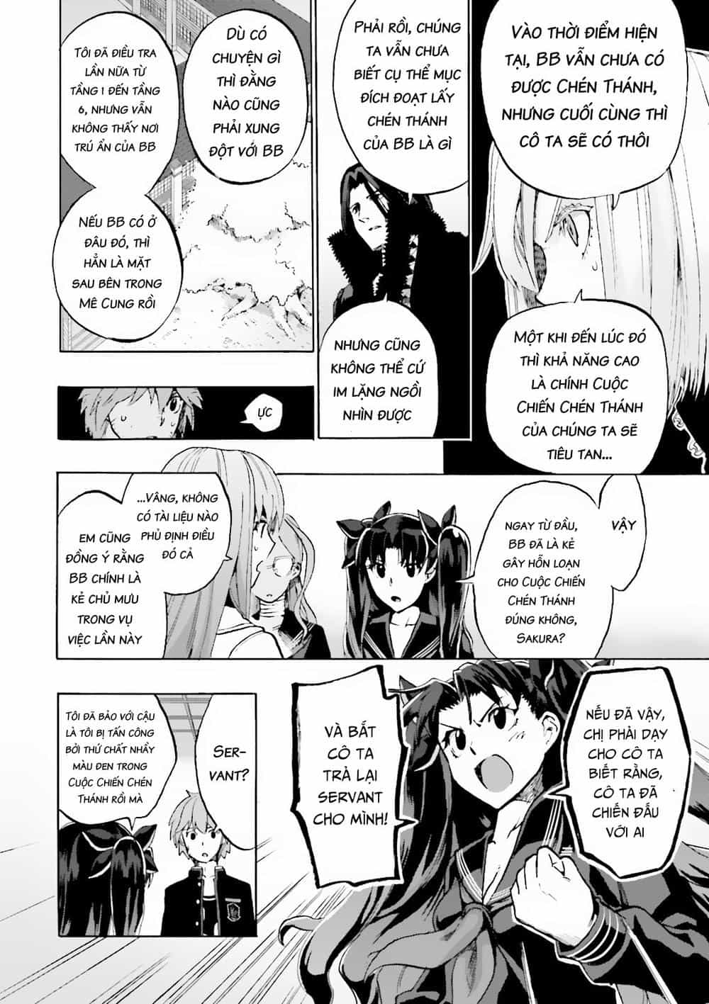Fate/Extra Ccc Fox Tail - Chương 18 - ảnh 13