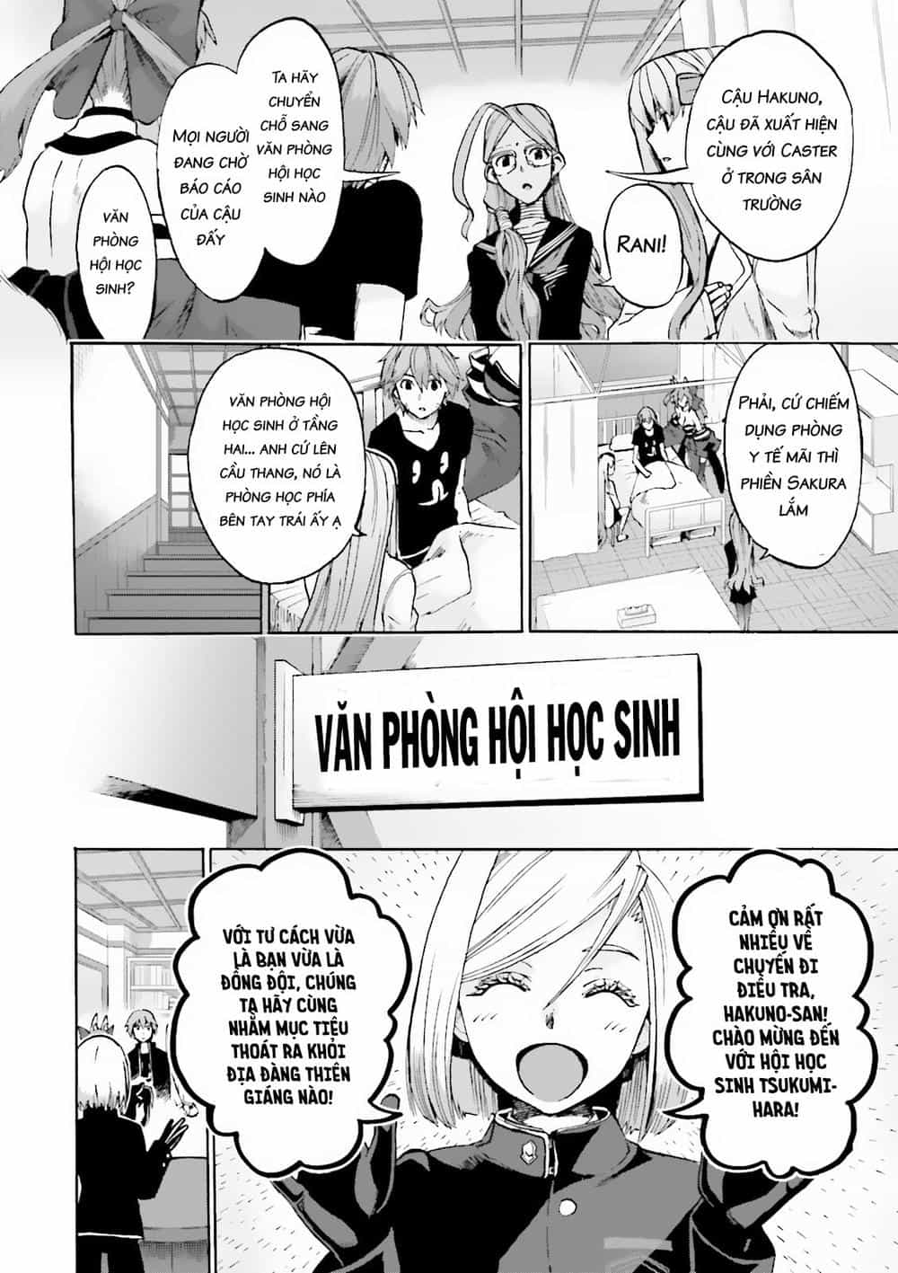 Fate/Extra Ccc Fox Tail - Chương 18 - ảnh 4
