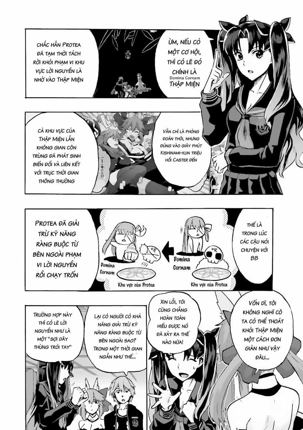 Fate/Extra Ccc Fox Tail - Chương 18 - ảnh 8