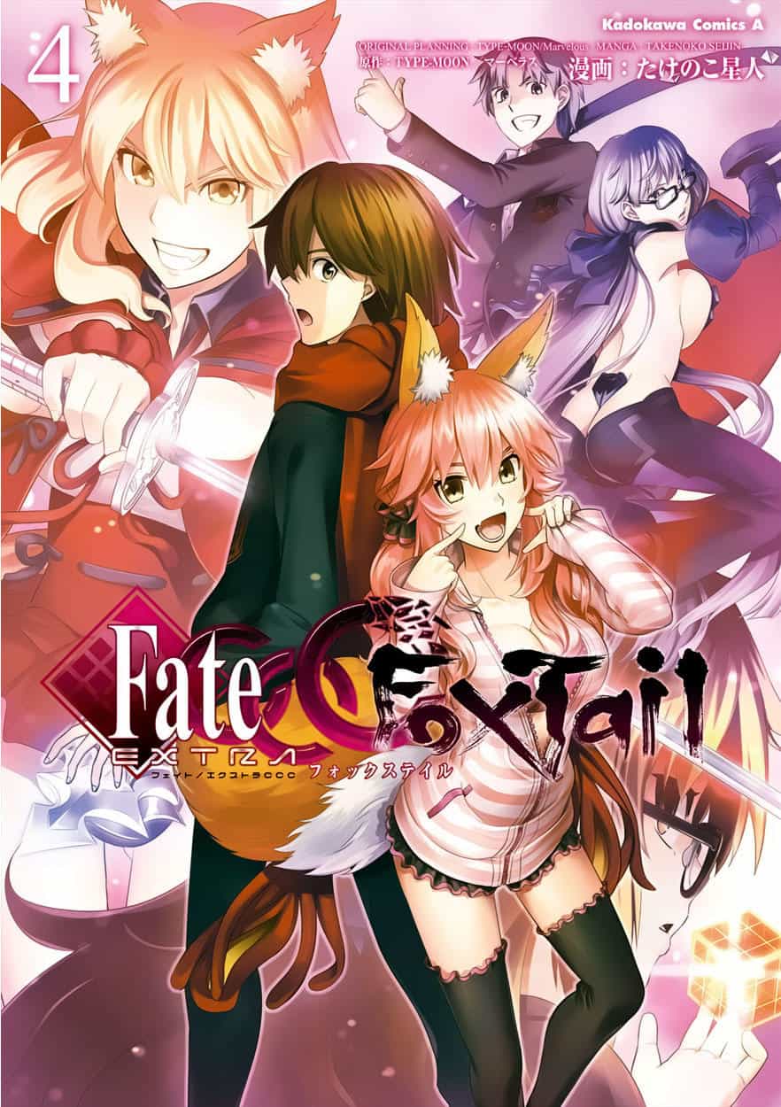 Fate/Extra Ccc Fox Tail - Chương 19 - ảnh 3