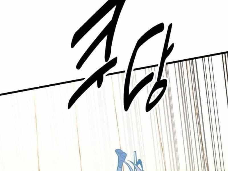 Fate/Extra Ccc Fox Tail - Chương 20.5 - ảnh 27