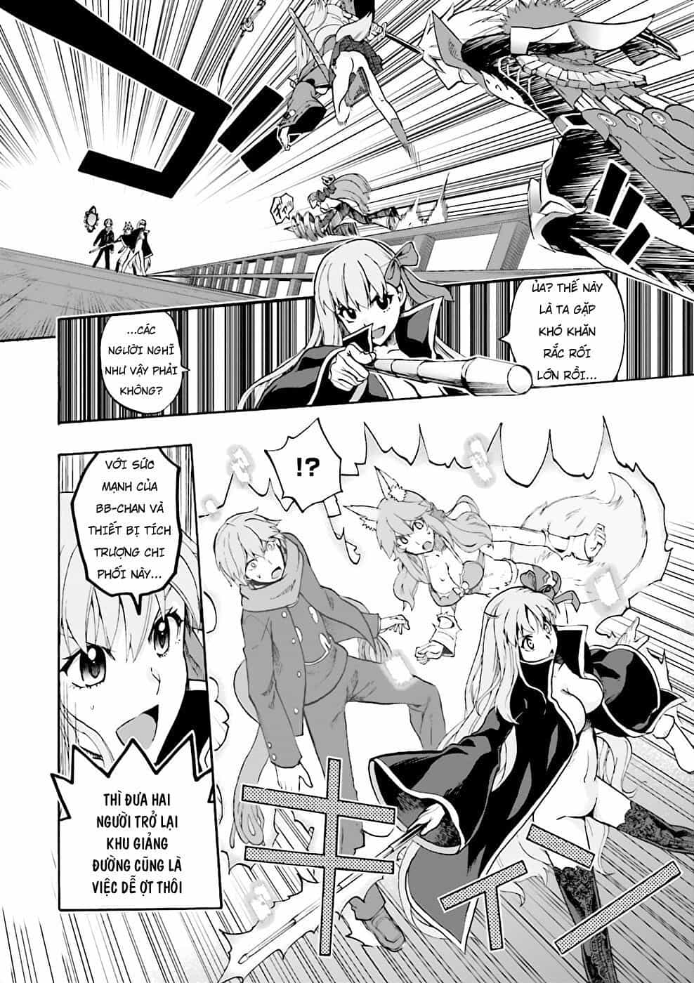 Fate/Extra Ccc Fox Tail - Chương 24 - ảnh 19
