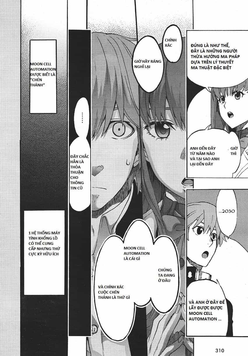 Fate/Extra Ccc Fox Tail - Chương 3 - ảnh 8