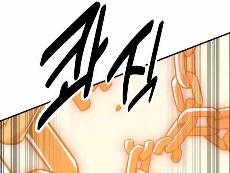 Fate/Extra Ccc Fox Tail - Chương 26.5 - ảnh 243