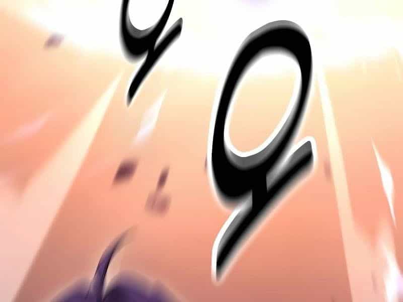Fate/Extra Ccc Fox Tail - Chương 30.5 - ảnh 25