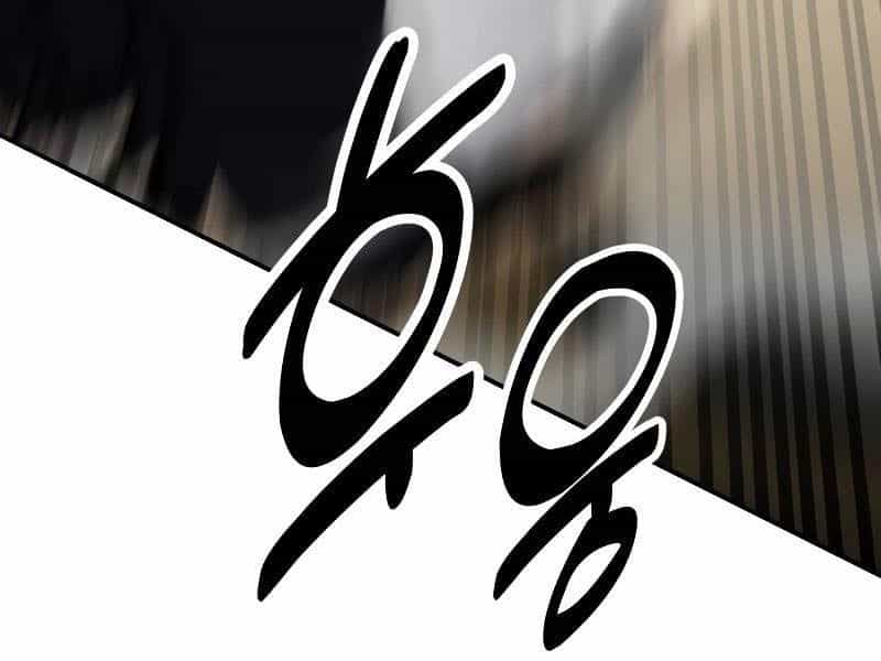 Fate/Extra Ccc Fox Tail - Chương 31.5 - ảnh 151