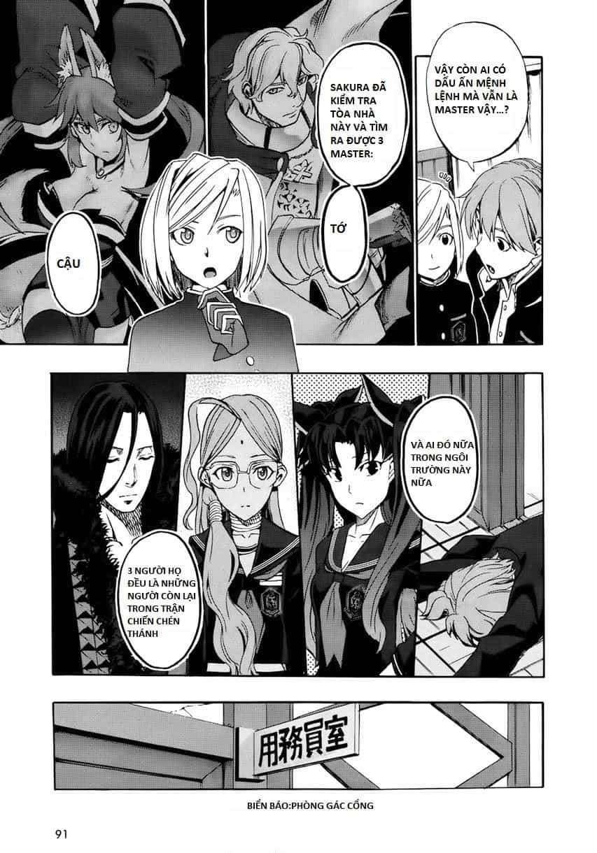 Fate/Extra Ccc Fox Tail - Chương 4 - ảnh 19