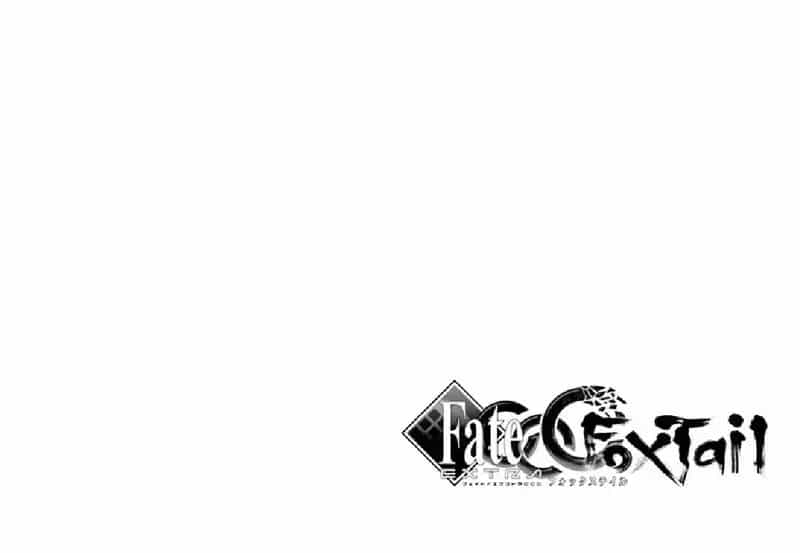 Fate/Extra Ccc Fox Tail - Chương 33 - ảnh 4