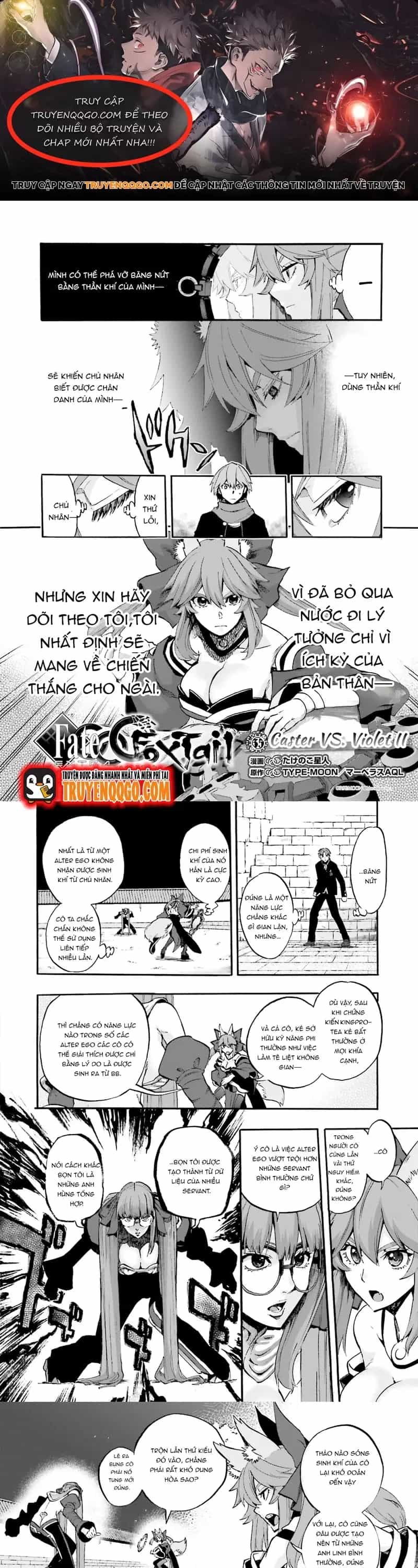 Fate/Extra Ccc Fox Tail - Chương 34 - ảnh 1