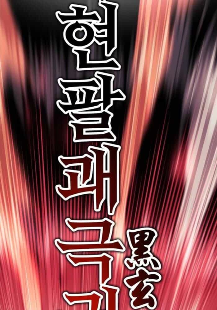 Fate/Extra Ccc Fox Tail - Chương 51 - ảnh 125